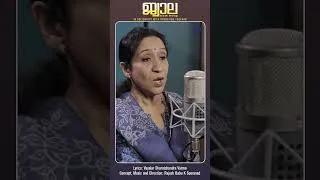 Thumbnail: JWALA In Solidarity with OPERATION TOOFAAN #shortvideo #shortsfeed #reels #operationtoofan