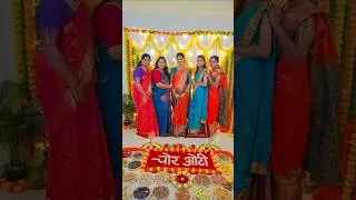 Thumbnail: old video #choroti #trending #shorts #happy #trend #viral #decoration #selflove #baby #diy #yt