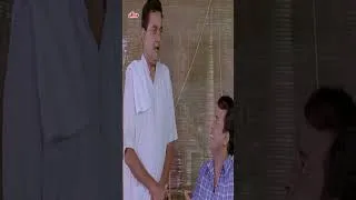 Thumbnail: होटल मधले खायचे पदार्थांची नावं ऐकून भरत जाधव हदरले Houn Jau De Marathi Movie #shorts #shortvideo