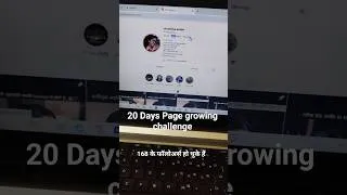 Thumbnail: I grew my page and earn by 50k in 20 days. #ins #supercreator  #createpage