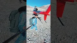 Thumbnail: जिंदगी में पहली बार हेलीकॉप्टर के पास आया