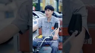 Thumbnail: Migrant worker's $140 junk tricycle system: gold day 1, watches day 2, villa day 3. #drama #system