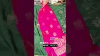 Thumbnail: Ho crape Lowest rate 1150₹ in banaras | HO Crape Silk Saree On Sale