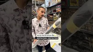 Thumbnail: Blouse Pieces Starting at Just ₹5 😱 | Biggest Saree & Fabric Market in Kalyan 2026