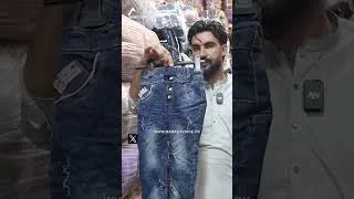 Thumbnail: Kapron Ka Business Start Karen | Clothes Business Idea 2026 | Landa Bazar Lahore