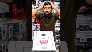 Thumbnail: Hybrid Inverter Price In Pakistan || PV Solar Inverter Price In Pakistan Today #inverter #solar