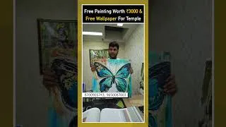 Thumbnail: #wallpaper at Affordable Price | #shots #wallartdecor #wallcoverings #wallpaper #painting #walldecor
