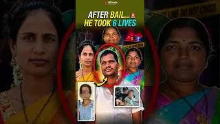 Thumbnail: బెయిల్ తర్వాత 6 గురు హ*త్య శాబాద్ కేసు లో ట్విస్ట్ #telugufacts #shortsfeed #viral #shabad