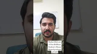 Thumbnail: "From Classroom to Career | Moaaz Ahmed - FAST Alum"