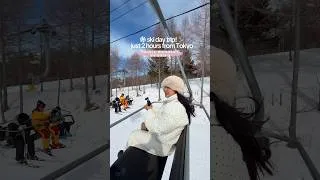 Thumbnail: SKI DAY TRIP FROM TOKYO!!! ⛷️ #JapanSki #VisitJapan