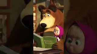 Thumbnail: Whose Baby Is This? 🐧🥚 #Shorts #TheFoundling #cartoonforkids #mashaandthebear #animation