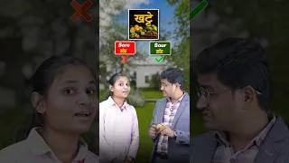Thumbnail: Learn Right English। Daily Use English Vocabulary। Mass Study