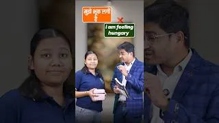 Thumbnail: Don't Speak Wrong English। Speak Impressive English। Mass Study Reels