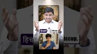 Thumbnail: Daily Use English Vocabulary। Learn English From Basic। English Practice