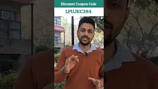 Thumbnail: Pharmacy Courses at LPU | Lovely Professional University