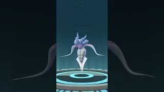 Thumbnail: Pokémon Go - Inkay Evolution! Just turn your phone upside down! #Pokémon #pokemongo