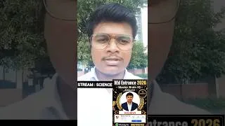 Thumbnail: Meet our New Champion -Soumya:He Cleared CUET & Odisha State B.Sc BEd Entrance 2026 |Master Brain IQ