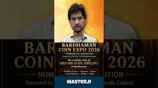 Thumbnail: Coin Exhibition 2026 | Bardhaman Coin Expo | Rare Coins, Notes & Stamps #Shorts