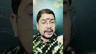Thumbnail: ବିନା CAF ରେ ରିପୋର୍ଟିଂ ହେବ କି? ll +3 spot admission  ll spot admission ll  shorts ll YouTube shorts