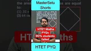 Thumbnail: 90% students ये प्रश्न हल नहीं कर पाये | #mastersetu #htetmaths #mensuration #htetpyq