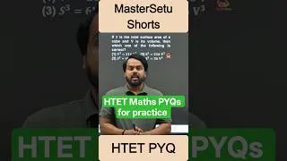 Thumbnail: HTET Maths PYQs for practice by MasterSetu | #mastersetu #htetmaths #mensuration
