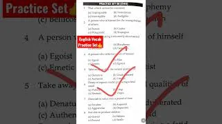 Thumbnail: Vocabulary Practice Set 👍 #mathmagicpatna #shorts #ssc #ssccgl #sscchsl #blackbook #sscmts