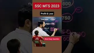 Thumbnail: Profit loss Basic Type 1 Most easy questions Karnataka Coaching Center Belagavi