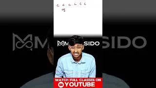 Thumbnail: ഈ ചോദ്യം വരുമോ ❤‍🔥? {CLASS10 SSLC CHEMISTRY ONAM EXAM 2026 SURE SHOT QUESTION }