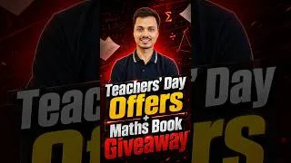 Thumbnail: The Complete Book Mathematics Giveaway !