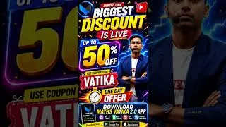 Thumbnail: 🔥 Biggest Discount is Live | Up to 50% OFF | Use Code -VATIKA