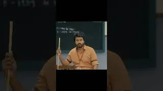 Thumbnail: చి చి మీకు మేడం కి ఎలా సెట్ అవుతుంది సార్..#princemoviecomedy #sivakarthikeyancomedy  #matineeshow