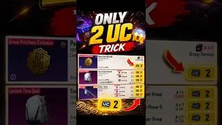 Thumbnail: 2 UC GROUP PURCHASE TRICK😍 BGMI/PUBG MOBILE #grouppurchase #bgmi #shortvideo #gaming #reels