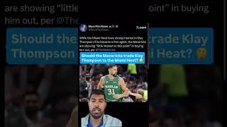 Thumbnail: Should the #DallasMavericks trade Klay Thompson to the #MiamiHeat to join Giannis & Bam?? 🤔🤔