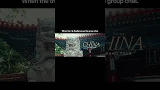 Thumbnail: Beijing Vlog / Now Live