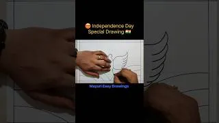Thumbnail: 🇮🇳 Independence Day Special Drawing #shorts