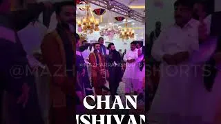 Thumbnail: Aave Banra Ban Gana | Mazhar Rahi