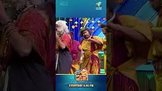 Thumbnail: ചിങ്ങമാസത്തെ വരവേറ്റ് ചിരിവേദി🌼🤩 #promo #ocicbc