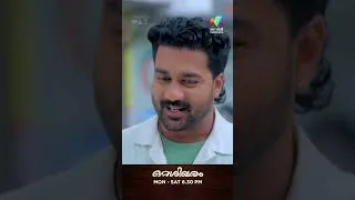 Thumbnail: JP-യുമായി ബന്ധം സ്ഥാപിക്കാൻ കിരൺദാസ്  #ottashikharam #mazhavilmanorama