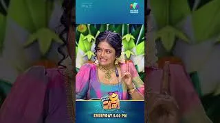 Thumbnail: അരുണിൻ്റെ ആരാധികമാർ 😍 #promo #ocicbc