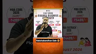 Thumbnail: Raksha Bandhan Sale Is ON! CAT 2026 Aspirants Walon Ke Liye Offers! #shorts #ytshorts #rakhi