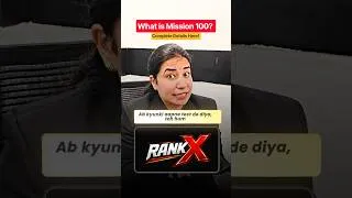 Thumbnail: What is Mission 100 By MBA Wallah? Everything Explained Here! #shorts #Mission100 #mbawallah
