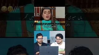 Thumbnail: Gajab Beizzati Hai 😂