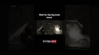 Thumbnail: Absolute cinema! #residentevil #residentevilrequiem #funny #leon #strategy