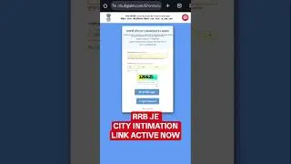 Thumbnail: RRB JE | CITY INTIMATION LINK ACTIVE NOW | CHECK YOUR CENTER #rrbs #rrbje