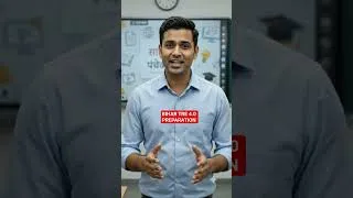 Thumbnail: TRE 4.0 भर्ती की सटीक तैयारी! 🚀 Complete MCQ PDF Series (Limited Offer)