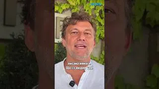 Thumbnail: Jonas Kaufmann ✬ "Hi, Sofia, just landed here!"