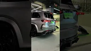 Thumbnail: Mercedes GLS by MANSORY