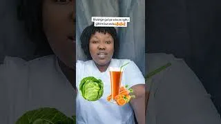 Thumbnail: hehe no kuzahazwa n'igifu🥰🥰🥰🥰