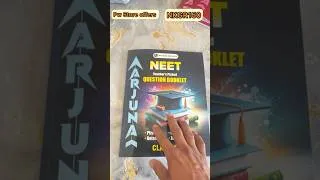 Thumbnail: Pw Arjuna Neet teachers Picked up Questions Neet2026 #pwcouponcode #pwarjunajeebatch #arjunamodule