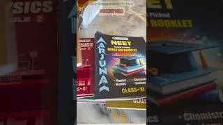 Thumbnail: PW Arjuna Neet Module #neet2026 #pwbooks #arjunabatch #arjunamodule #pwcouponcode #pwarjunajeebatch
